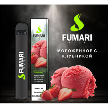 Fumari Pods Мороженое с клубникой (800 затяжек)