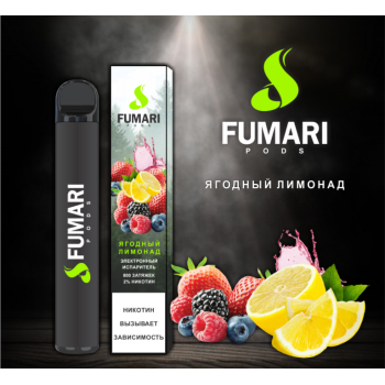 Fumari Pods Ягодный лимонад (800 затяжек)