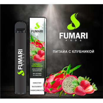 Fumari Pods Питайя-клубника (800 затяжек)