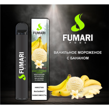 Fumari Pods Ванильное мороженое с бананом (800 затяжек)