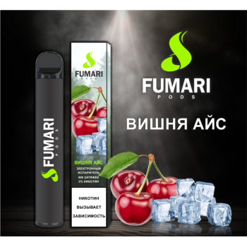 Fumari Pods Вишня Айс (800 затяжек)