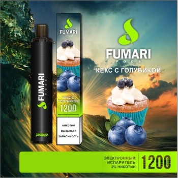Fumari Pods Pro Кекс с голубикой (1200 затяжек)