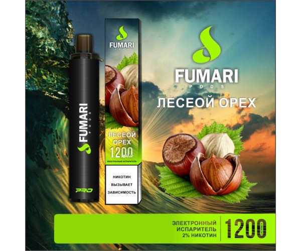Fumari Pods Pro Лесной орех (1200 затяжек)