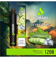 Fumari Pods Pro Огурец Айс (1200 затяжек)