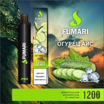 Fumari Pods Pro Огурец Айс (1200 затяжек)