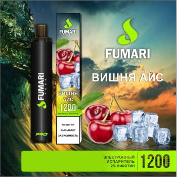 Fumari Pods Pro Вишня Айс (1200 затяжек)