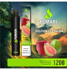 Fumari Pods Pro Яблоко-Гуава (1200 затяжек)