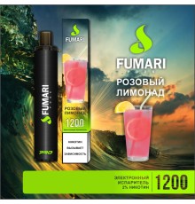 Fumari Pods Pro Розовый лимонад (1200 затяжек)