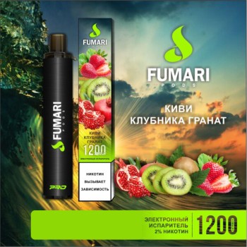 Fumari Pods Pro Киви-Клубника-Гранат (1200 затяжек)