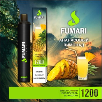 Fumari Pods Pro Ананасовый Лимонад (1200 затяжек)