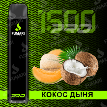 Fumari Pods PRO Кокос-Дыня (1500 затяжек)