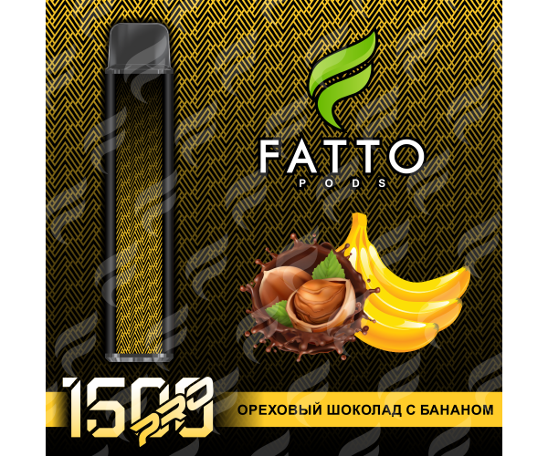 Fumari (Fatto) Pods PRO Ореховый Шоколад с Бананом (1500 затяжек)