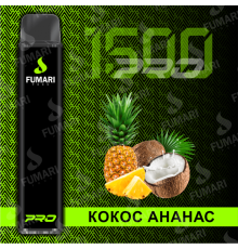 Fumari Pods PRO Кокос-Ананас (1500 затяжек)