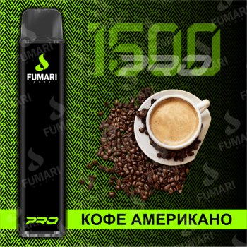 Fumari Pods PRO Кофе Американо (1500 затяжек)