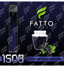 Fumari (Fatto) Pods PRO Черничный Джем (1500 затяжек)