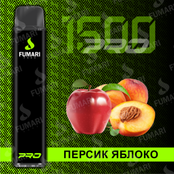 Fumari Pods PRO Персик-Яблоко (1500 затяжек)