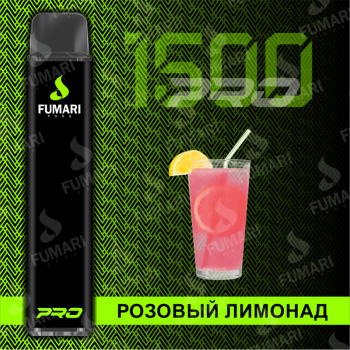 Fumari Pods PRO Розовый лимонад (1500 затяжек)