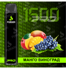 Fumari Pods PRO Манго-Виноград (1500 затяжек)