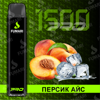 Fumari Pods PRO Персик Айс (1500 затяжек)