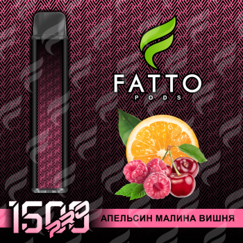 Fumari (Fatto) Pods PRO Апельсин, Малина, Вишня (1500 затяжек)