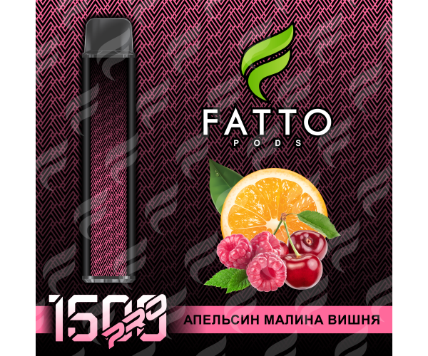 Fumari (Fatto) Pods PRO Апельсин, Малина, Вишня (1500 затяжек)