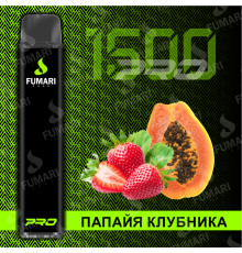 Fumari Pods PRO Папайя-Клубника (1500 затяжек)