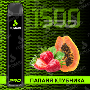 Fumari Pods PRO Папайя-Клубника (1500 затяжек)