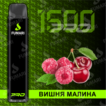 Fumari Pods PRO Вишня-Малина (1500 затяжек)