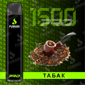 Fumari Pods PRO Табак (1500 затяжек)