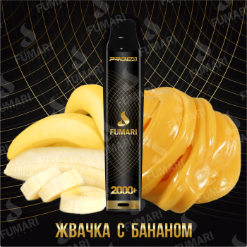 Fumari Pods Pro Max Жвачка с бананом (2000 затяжек)