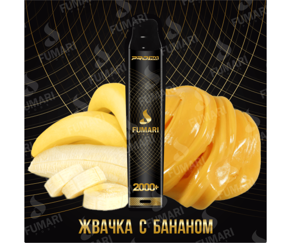 Fumari Pods Pro Max Жвачка с бананом (2000 затяжек)