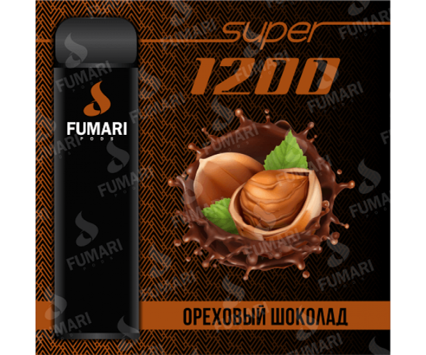 Fumari Pods SUPER Ореховый шоколад (1200 затяжек)