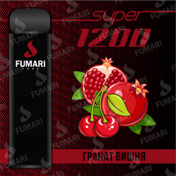 Fumari Pods SUPER Гранат-Вишня (1200 затяжек)