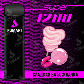 Fumari Pods SUPER Сладкая вата-Жвачка (1200 затяжек)