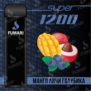 Fumari Pods SUPER Манго-Личи-Голубика (1200 затяжек)