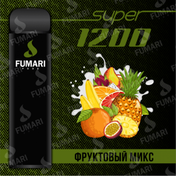 Fumari Pods SUPER Фруктовый микс (1200 затяжек)