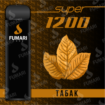 Fumari Pods SUPER Табак (1200 затяжек)