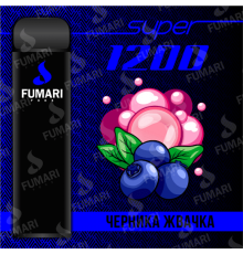 Fumari Pods SUPER Черника-Жвачка (1200 затяжек)