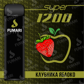 Fumari Pods SUPER Клубника-Яблоко (1200 затяжек)