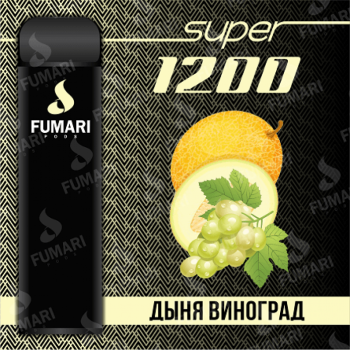 Fumari Pods SUPER Дыня-Виноград (1200 затяжек)