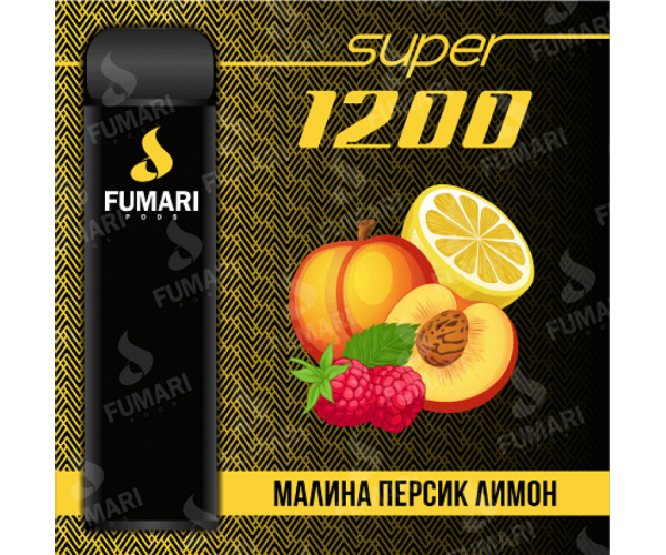 Fumari Pods SUPER Малина-Персик-Лимон (1200 затяжек)