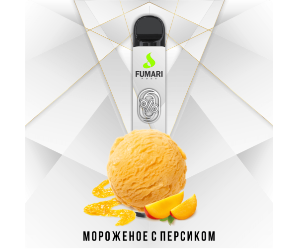 Fumari Pods Zero Мороженое с персиком (800 затяжек)