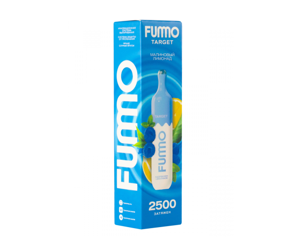 FUMMO Target 2500 Малиновый Лимонад
