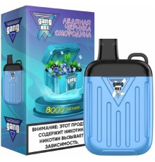 GANG XBOX 8000 Ледяная Черника, Смородина