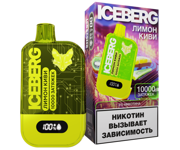 ICEBERG XXL 10000 Кислый Лимон с Киви