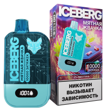 ICEBERG XXL 10000 Мятная Жвачка