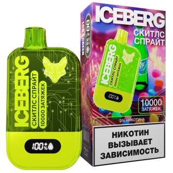 ICEBERG XXL 10000 Скиттлс, Спрайт