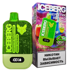 ICEBERG XXL 10000 Энергетик Яблоко-Киви