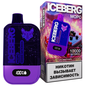 ICEBERG XXL 10000 Морс Черная смородина с Клюквой