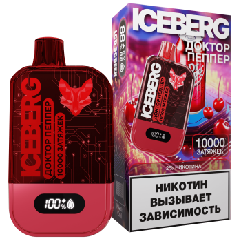 ICEBERG XXL 10000 Доктор Пеппер